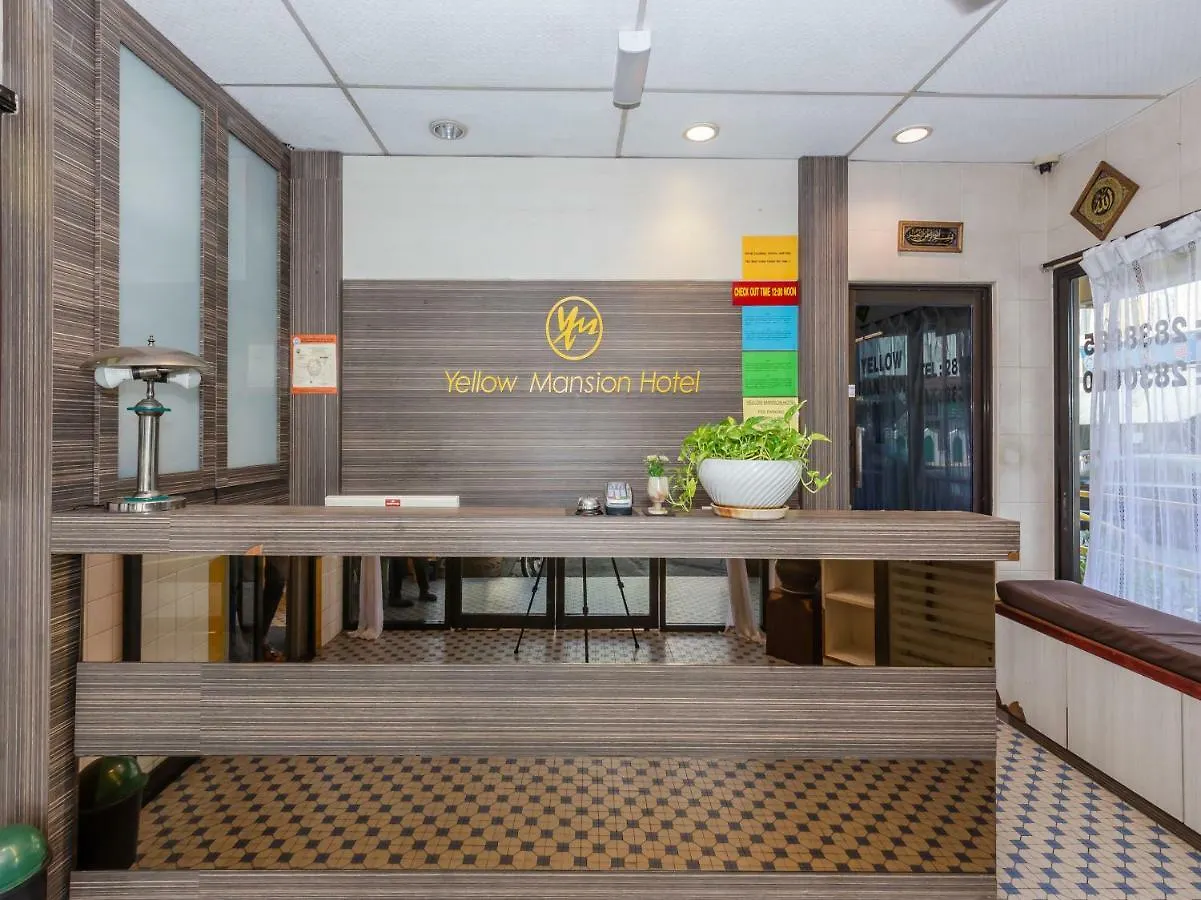 Oyo 1088 Yellow Mansion Banda Kaba Hotel Malacca Malaysia